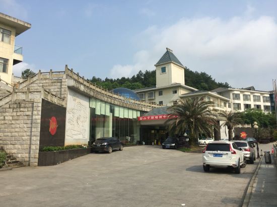 韶山华龙山庄酒店