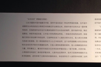 CggYG1bUhkCAaS2vAAFS6G-Ac2s275_C_350_234_Q90.jpg