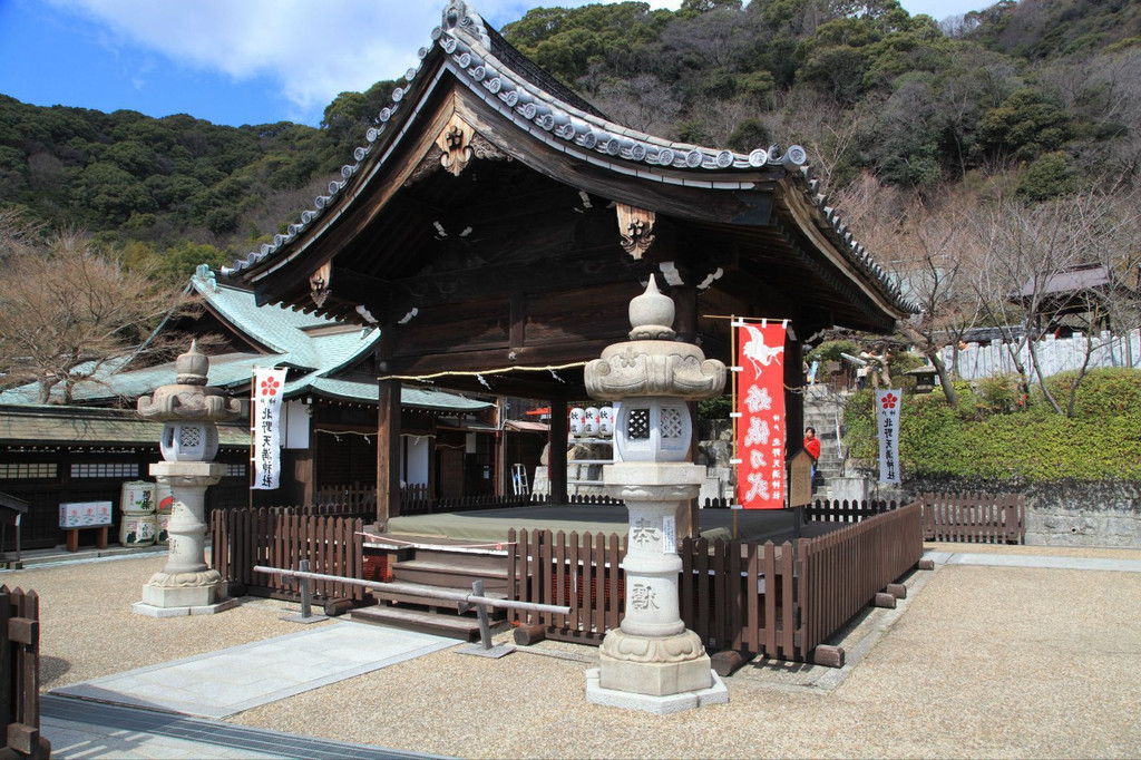 攻略 問答 結伴 週末遊 口碑榜 特賣匯 離開生田神社後一直往北走,便