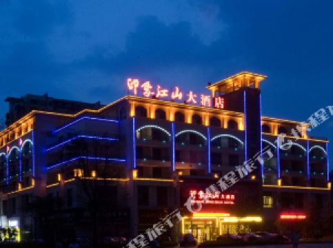 82E6F7F7-089C-4D7F-AABB-56B5EC4DAAE3_R_300_225.jpg