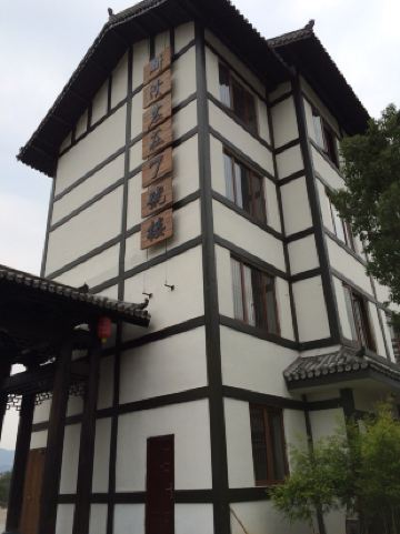楠溪江耕读小院