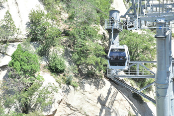 陕西旅游（603402）新股概览12月22日开始网上申购